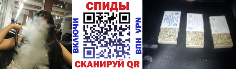 БУТИРАТ буратино  где найти наркотики  Элиста 