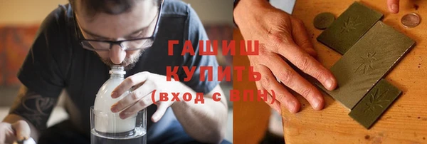 мефедрон Алзамай