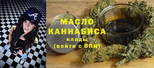 мефедрон Алзамай