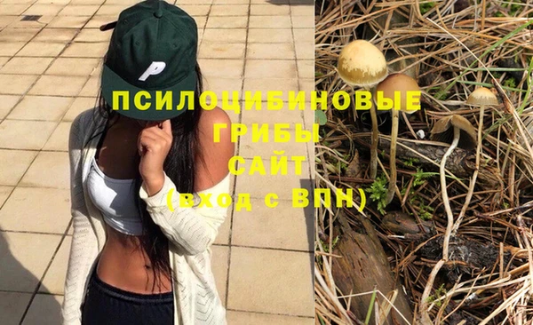 мефедрон Алзамай