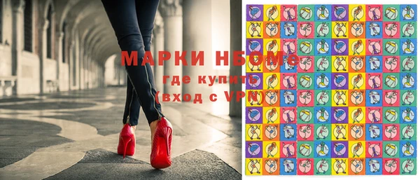 сатива Алексеевка
