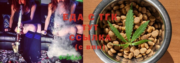 сатива Алексеевка
