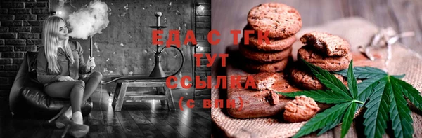 сатива Алексеевка