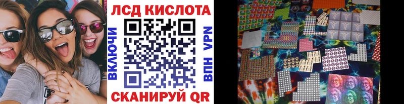 где найти   Элиста  Марки 25I-NBOMe 1500мкг 